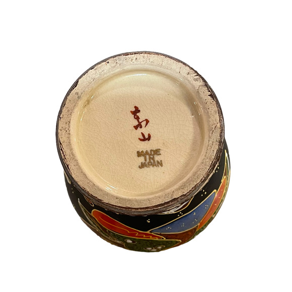 Vintage Japanese Hand Painted Moriage Vase 7.5" Tall Brown Blue Handles - Picture 6 of 6